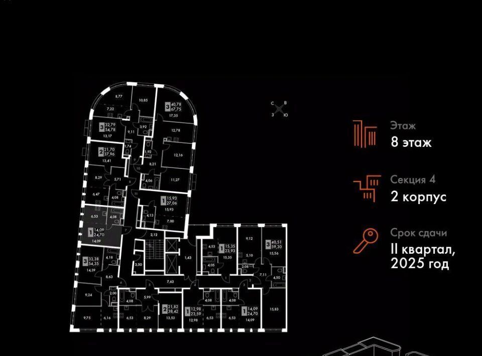 квартира г Москва метро Говорово № 3 кв-л, Движение. Говорово жилой комплекс, к 2 фото 3