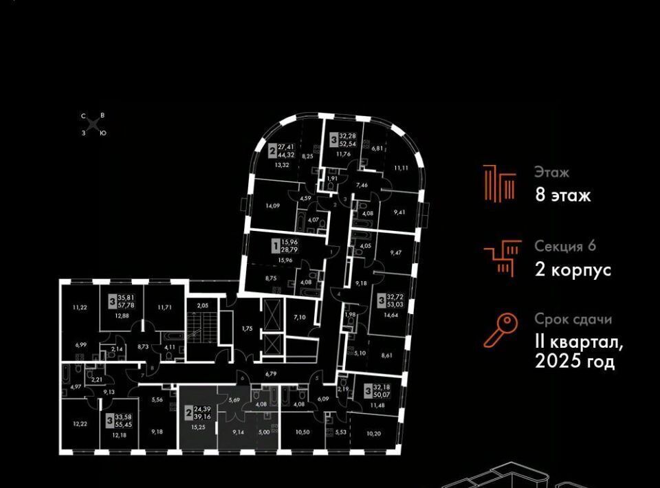 квартира г Москва метро Говорово № 3 кв-л, Движение. Говорово жилой комплекс, к 2 фото 3