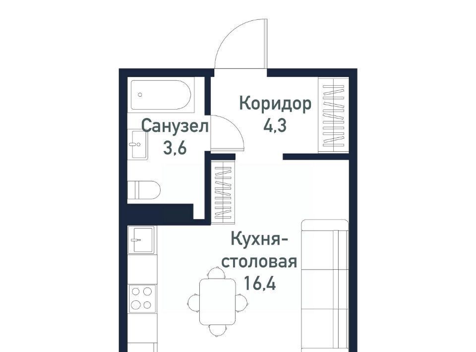 квартира р-н Сосновский п Пригородный Кременкульское с/пос, Парковый Премиум жилой комплекс фото 1