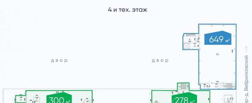 офис г Москва ул Дубнинская 75с/1 Яхромская фото 7