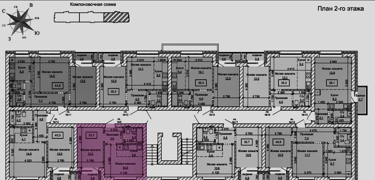 квартира г Барнаул р-н Центральный ул Анатолия 304/2 фото 2