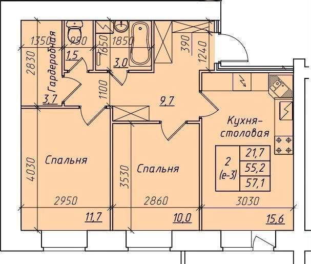 квартира г Вологда ул Молодежная 4 ЖК «Династия» фото 1