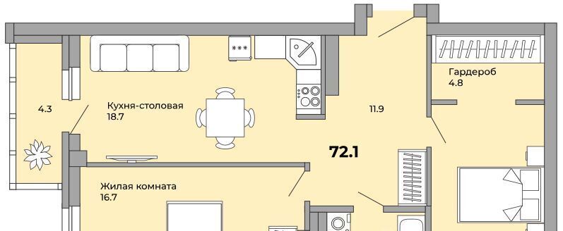 квартира г Екатеринбург р-н Орджоникидзевский Уралмаш ул Орловская фото 2