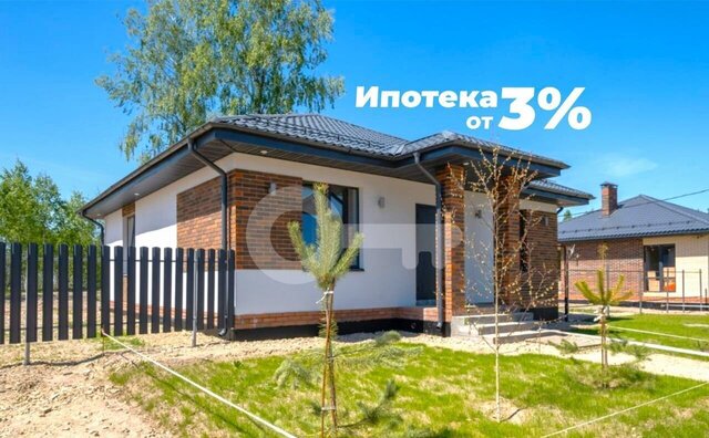 с Гильдеево ул Победы 7 Богородское сельское поселение, Казань фото