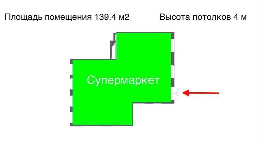 свободного назначения г Мытищи ЖК «Мытищи Парк» к 4. 1 фото 5