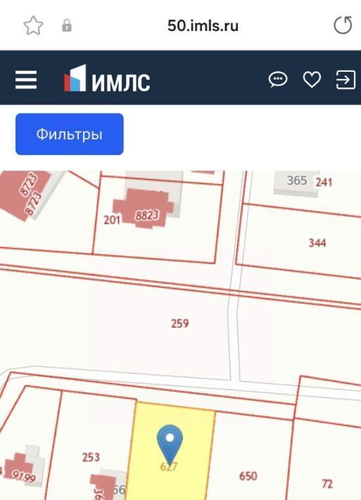 земля городской округ Одинцовский п Горки-10 снт Горки-2 Одинцово, 256 фото 1