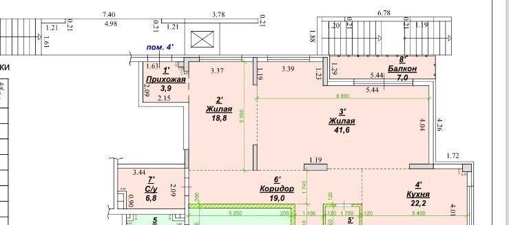 квартира г Горячий Ключ ул Ленина 8 корп. 2 фото 3