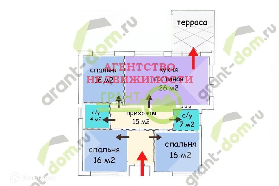 дом р-н Белгородский п Майский ул Кирова 11 фото 2