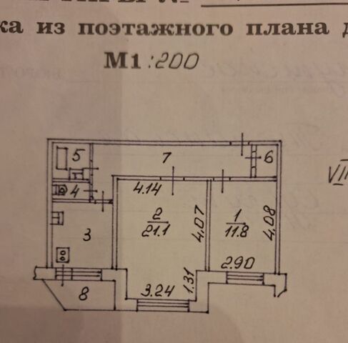 ул Лермонтова 11/2 11А фото