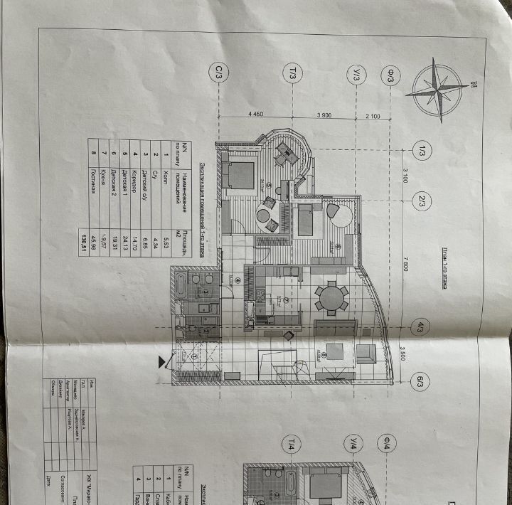 квартира г Москва метро Тропарёво пр-кт Вернадского 94к/4 фото 28