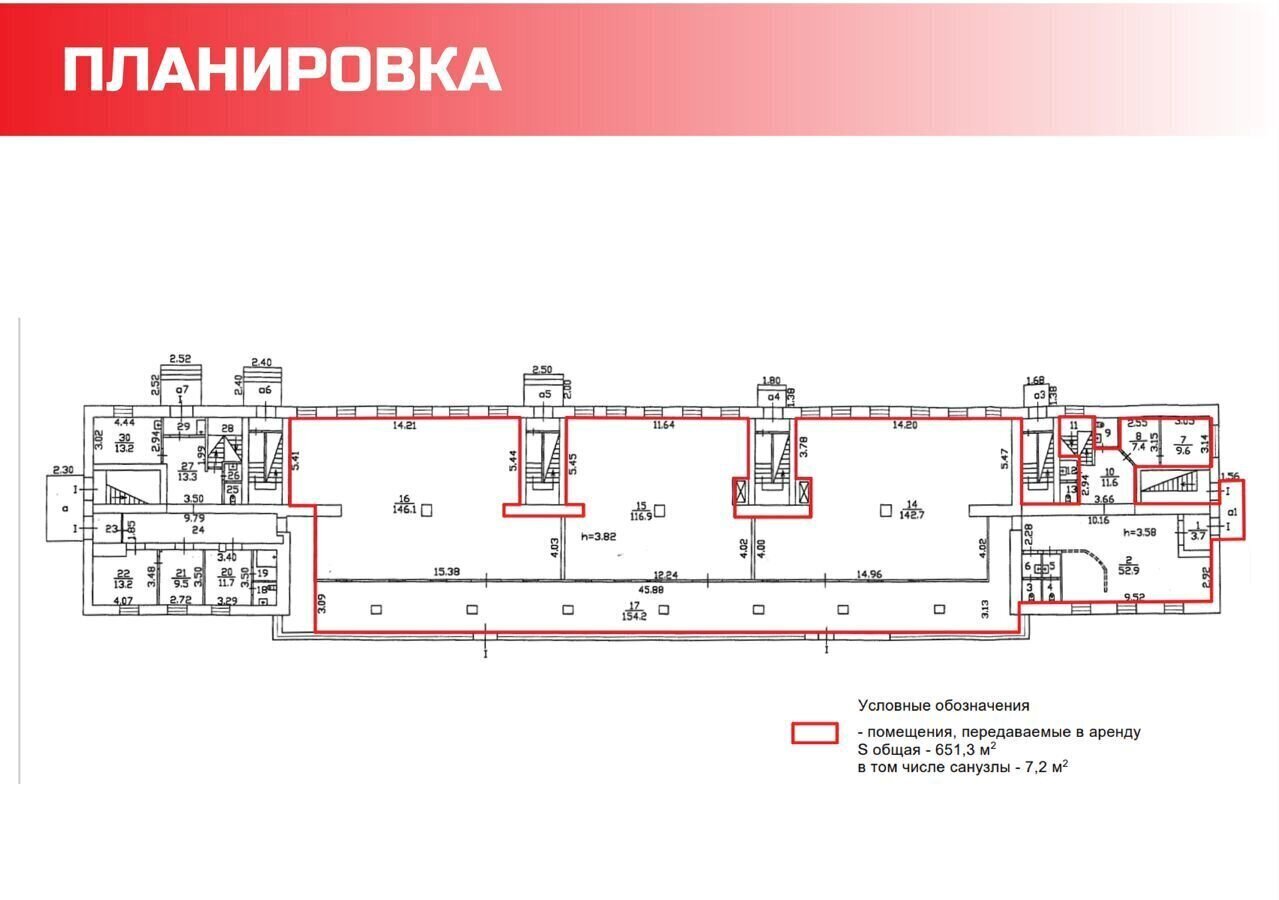 свободного назначения г Владимир р-н Фрунзенский ул Юбилейная 76 фото 2