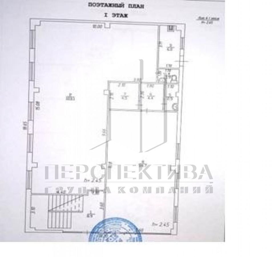 свободного назначения р-н Темрюкский ст-ца Старотитаровская пер Красноармейский 5г Старотитаровское сельское поселение фото 3