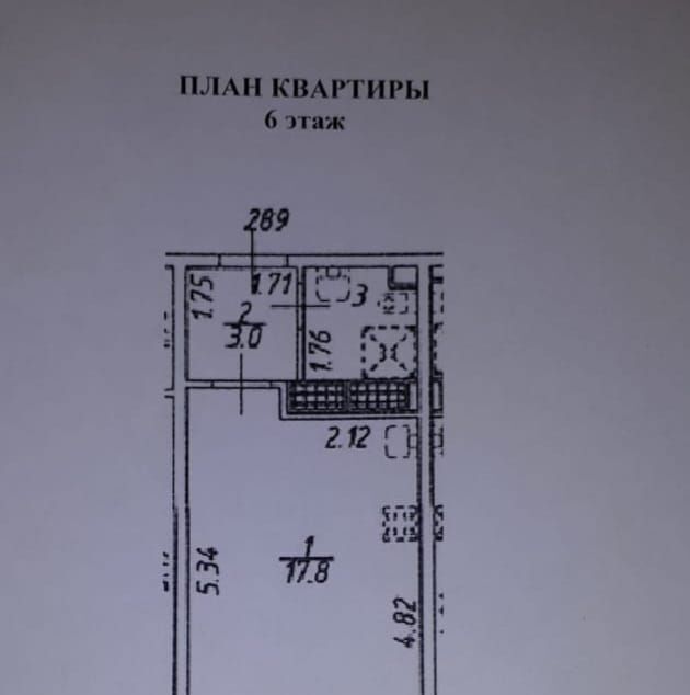 квартира г Санкт-Петербург метро Комендантский Проспект пр-кт Комендантский 67 фото 1