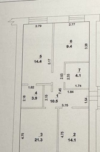 квартира г Стерлитамак Михайловский ул Шафиева 9 фото 42