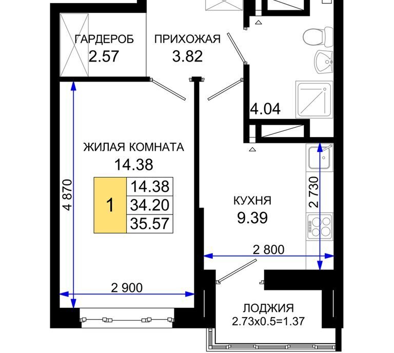 квартира г Ростов-на-Дону р-н Октябрьский Нефтекачка 61 квартал фото 1