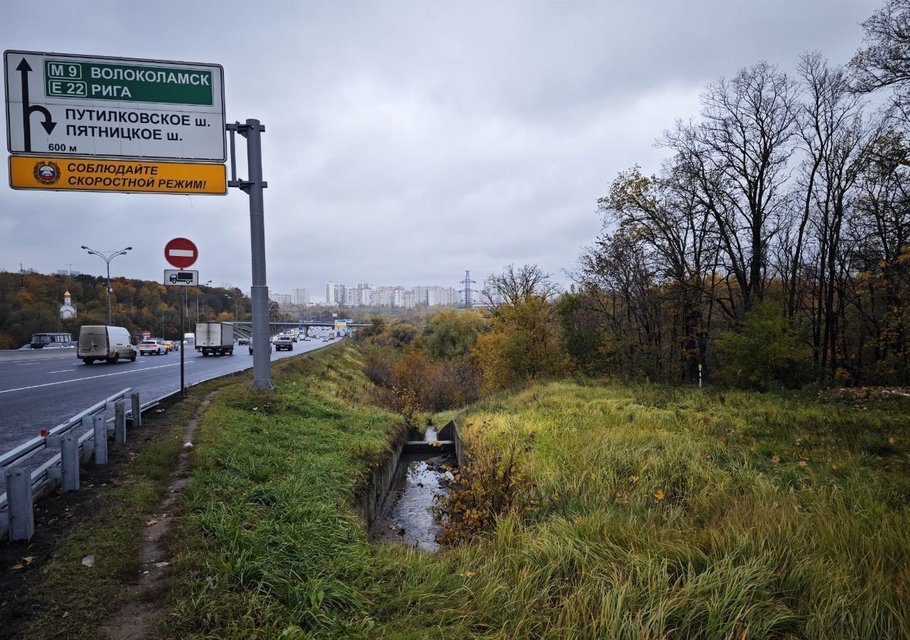 земля городской округ Красногорск д Путилково 1 км, Красногорск, Куркинское шоссе фото 1