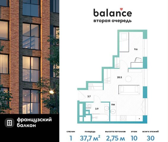 метро Окская дом 26/1 корп. 2 фото