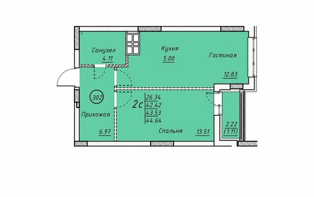 микрорайон -9, 3 фото