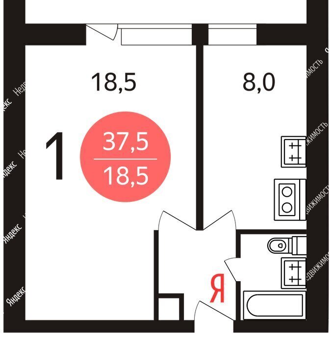 квартира г Москва метро Люблино ул Ставропольская 50/22 фото 11