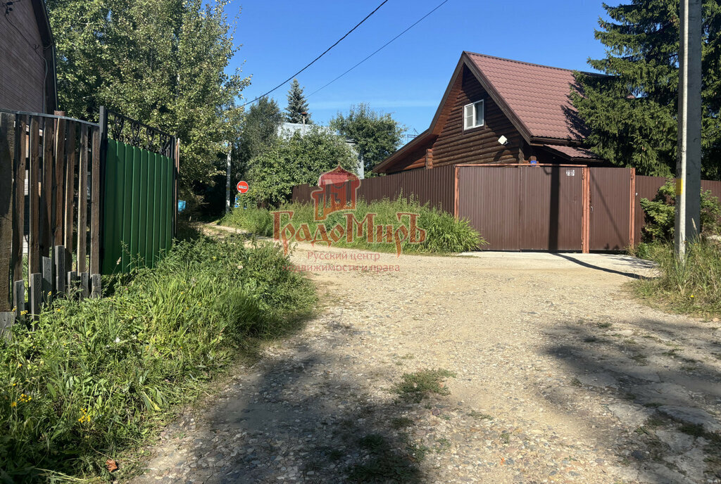 дом городской округ Сергиево-Посадский г Хотьково фото 10