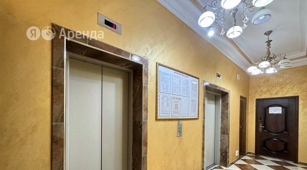 квартира г Краснодар р-н Прикубанский ул им. Героя Яцкова И.В. 9к/1 фото 18