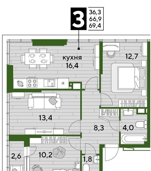 квартира г Краснодар р-н Прикубанский ул им. Марины Цветаевой 2 фото 2