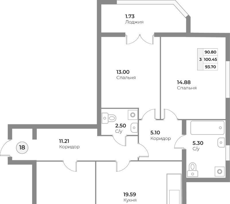 квартира г Калининград р-н Центральный ул Ватутина 38а фото 1