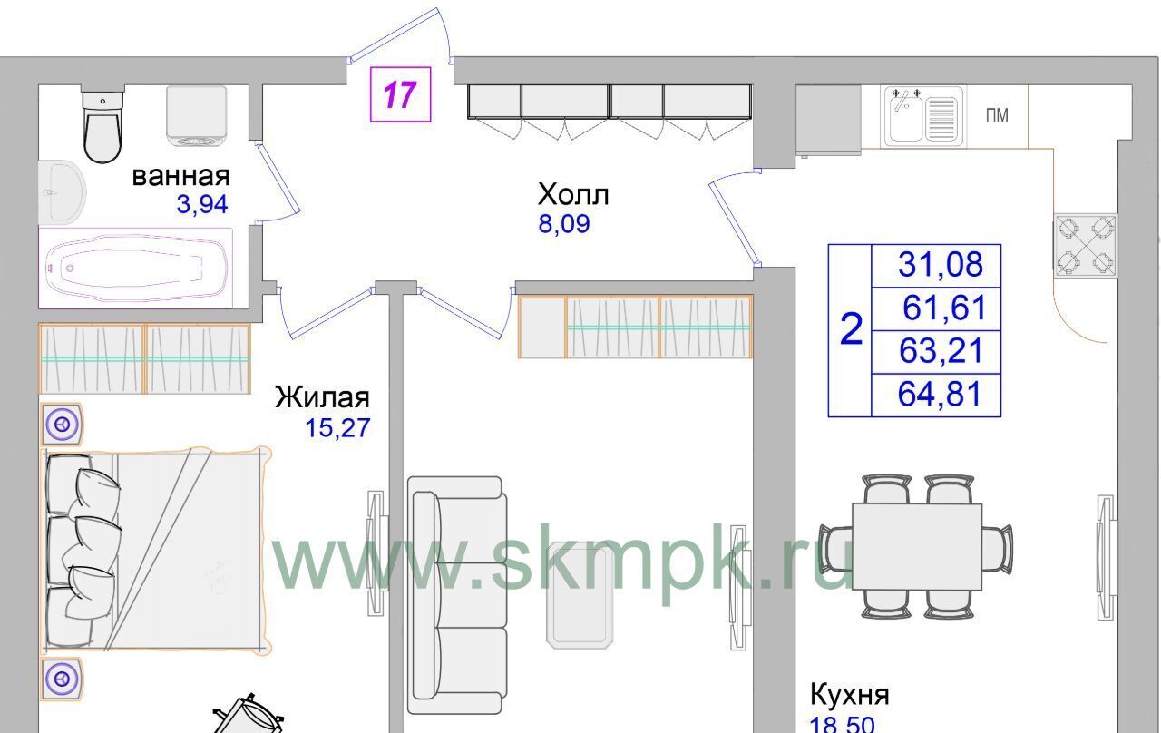 квартира р-н Светлогорский г Светлогорск пр-кт Калининградский 70е фото 1