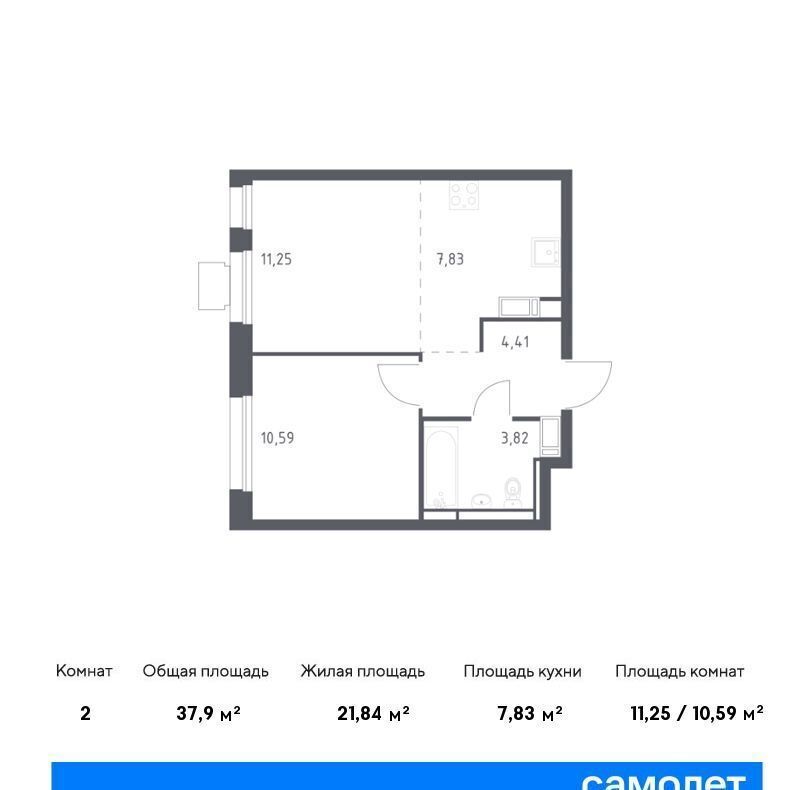 квартира городской округ Люберцы п Мирный ЖК Томилино Парк к 5. 4, Люберцы фото 1