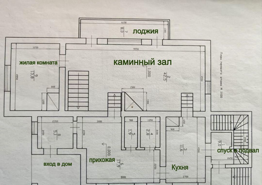 дом р-н Малоярославецкий с Поречье сельское поселение Недельное, Малоярославец фото 39