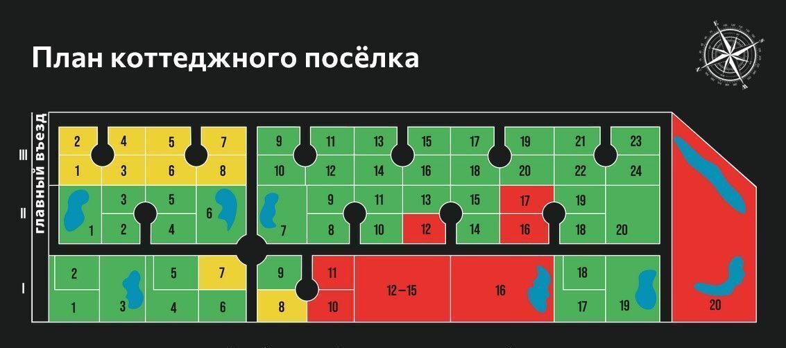 земля р-н Выборгский Выборгское шоссе, 20 км, Первомайское сельское поселение, коттеджный пос. Репинские Озёра, Санкт-Петербург фото 10