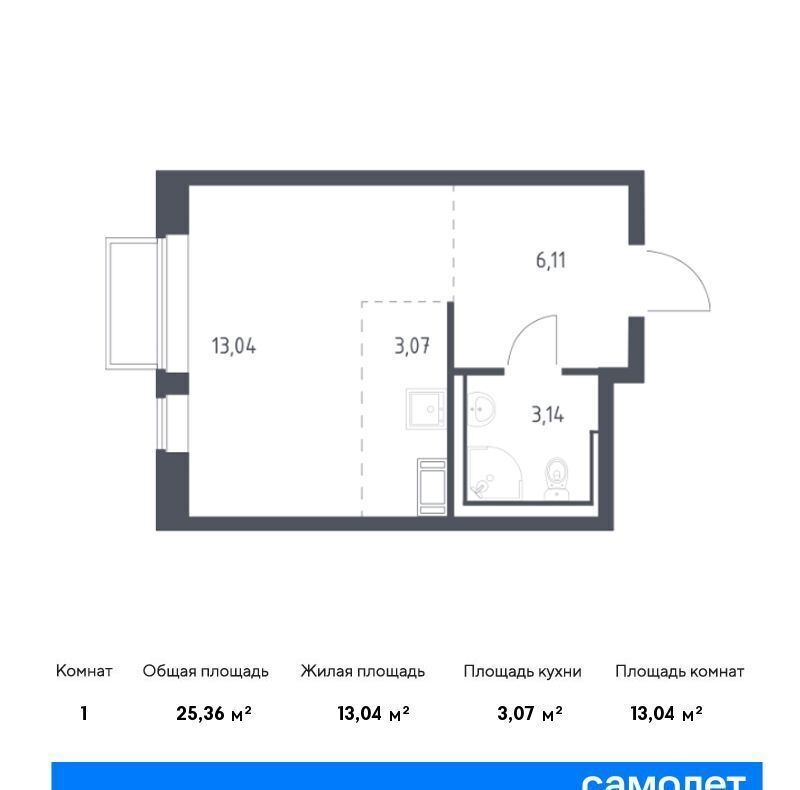 квартира городской округ Люберцы п Мирный ЖК Томилино Парк к 6. 1, Люберцы фото 1