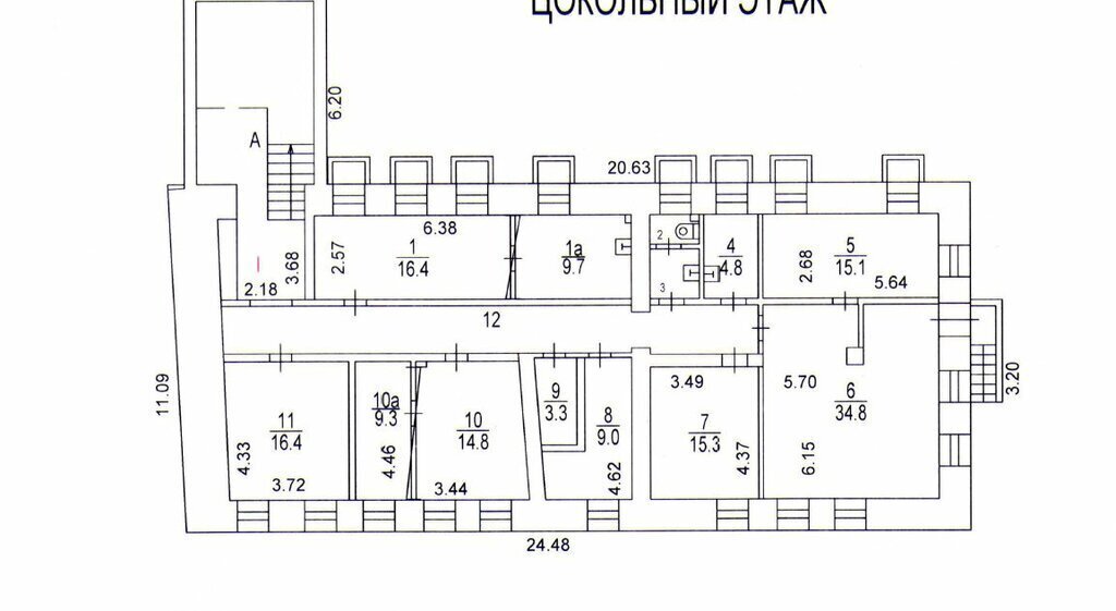 офис г Москва метро Сухаревская ул Гиляровского 10с/1 фото 22