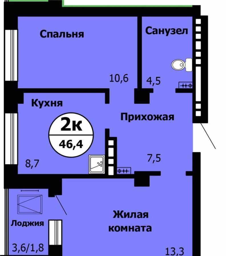 квартира г Красноярск р-н Октябрьский ул. Вильского/Лесопарковая, стр. 1 фото 1