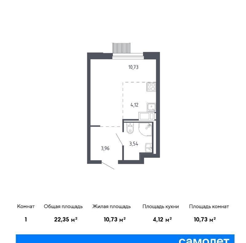 квартира г Москва САО Молжаниновский ЖК Молжаниново к 2 фото 1