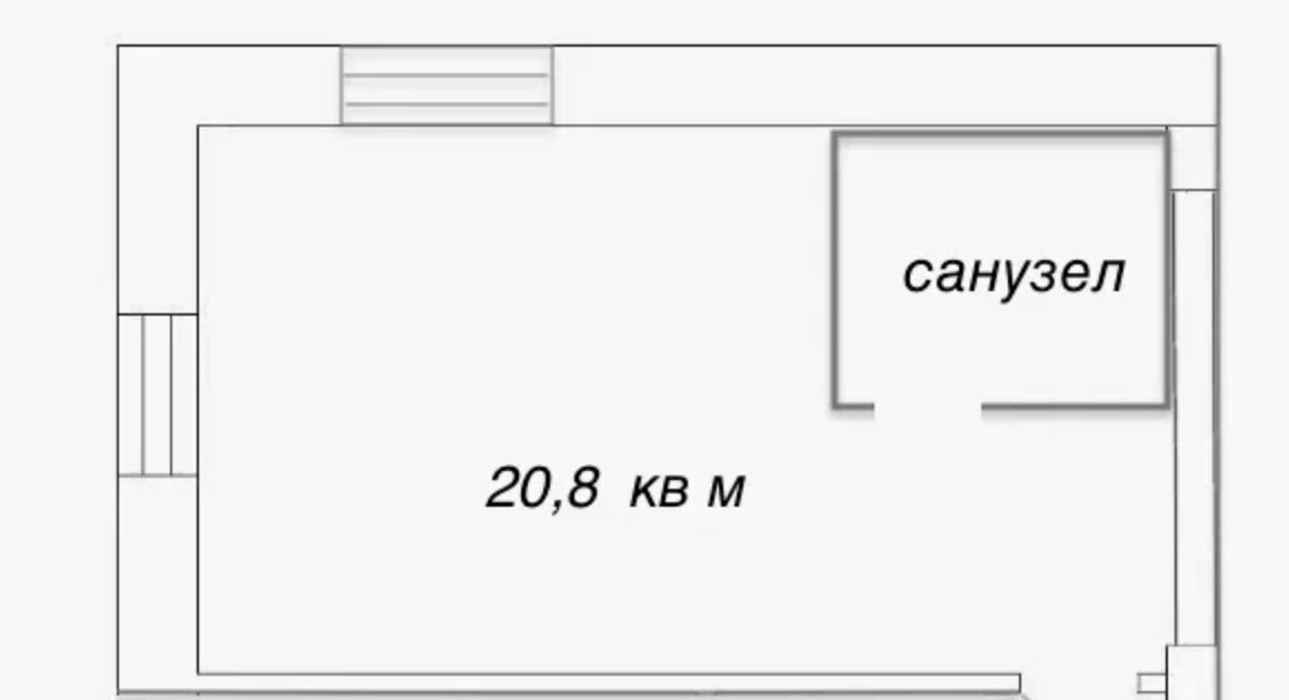 квартира г Москва метро Шелепиха ш Шелепихинское 17к/1 фото 4