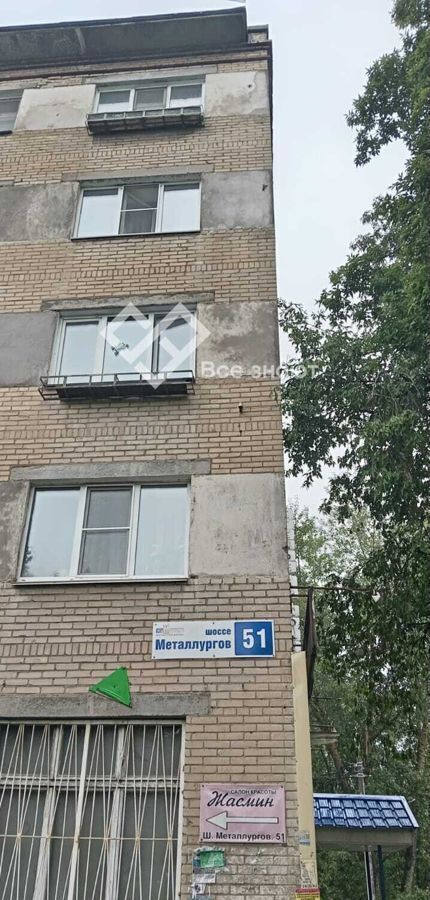 квартира г Челябинск р-н Металлургический ш Металлургов 51 фото 16