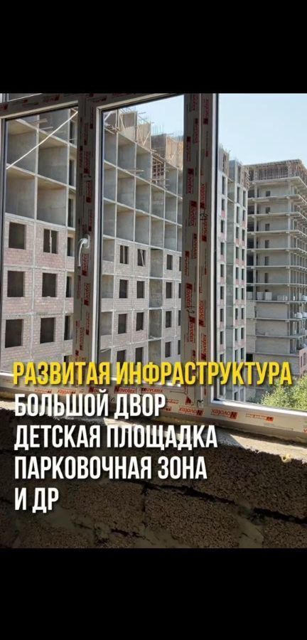 квартира г Махачкала ул Ирчи Казака 37 р-н Советский фото 12