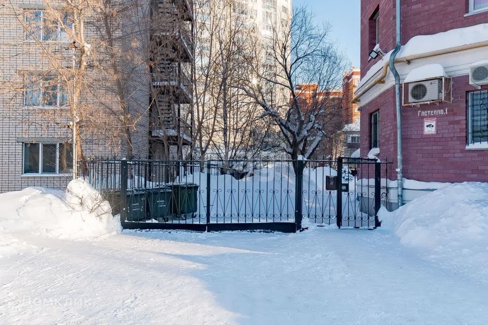 квартира г Казань р-н Советский ул Гастелло 1 Республика Татарстан Татарстан, Казань городской округ фото 10