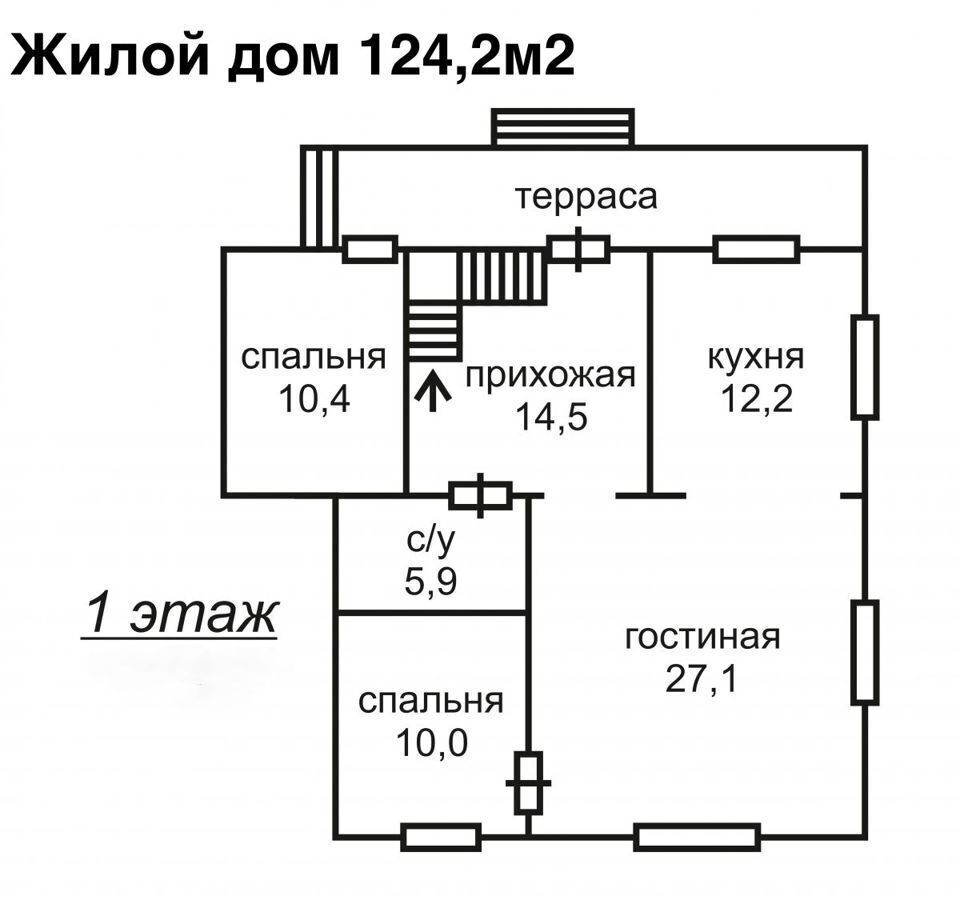 дом р-н Ломоносовский д Трудовик ул Народная 13 Таллинское шоссе, 19 км, Кипенское сельское поселение, Кипень фото 31