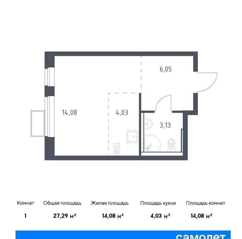 квартира городской округ Люберцы п Жилино-1 корп. 3. 3, Томилино фото 1