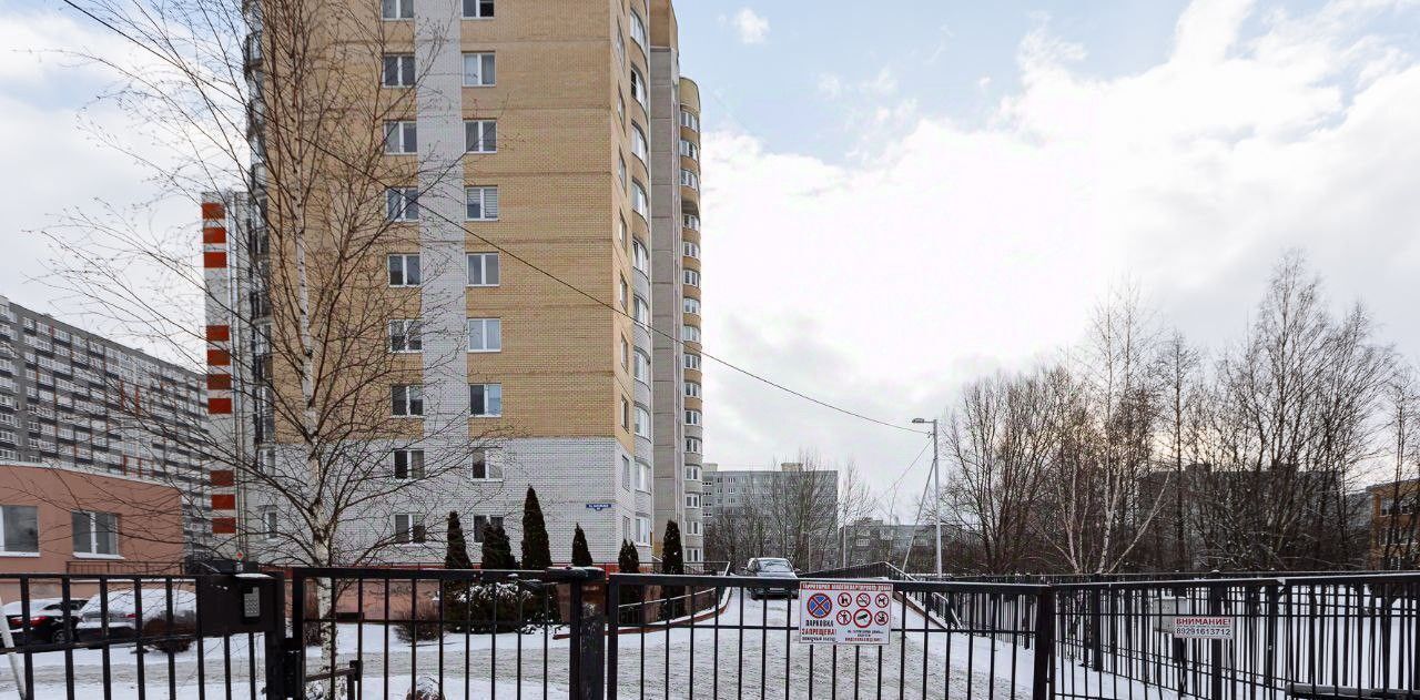 квартира г Калининград р-н Московский ул Батальная 94 фото 9