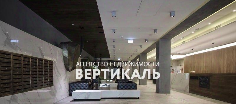 квартира г Москва метро Арбатская ул Новый Арбат 15 фото 12