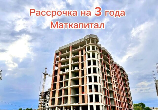 г Нальчик ул Осетинская 4 фото