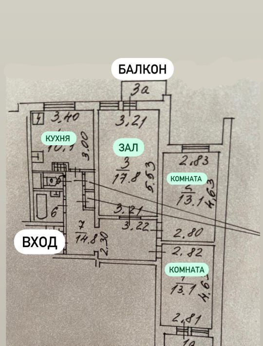 квартира г Москва метро Комсомольская ул Большая Спасская 31 фото 25