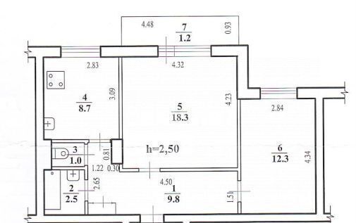 квартира г Чита р-н Центральный ул Новобульварная 90 фото 16