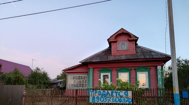 городской округ Клин д Ясенево фото