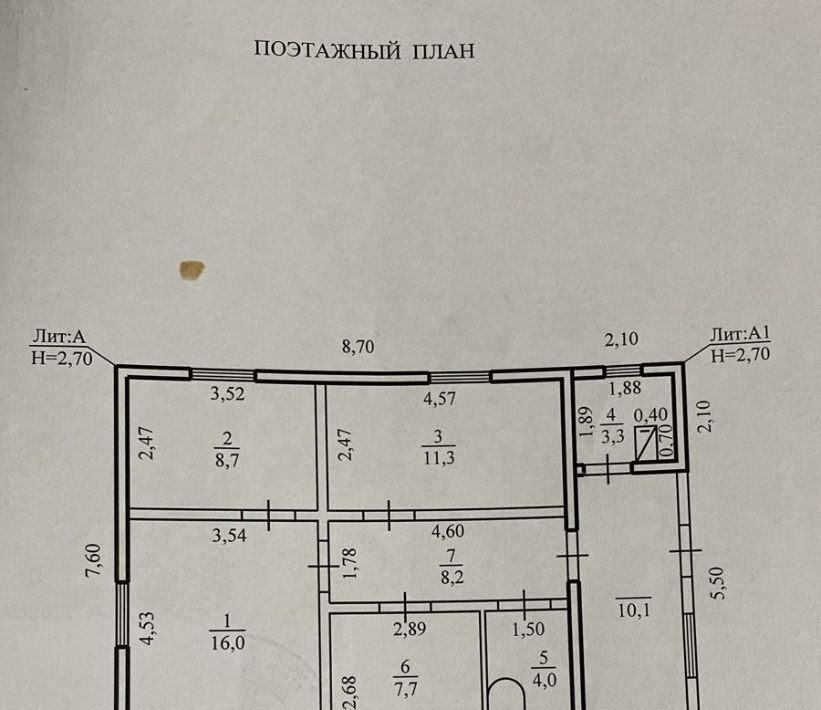 дом р-н Ордынский рп Ордынское ул Светлая 55 фото 14