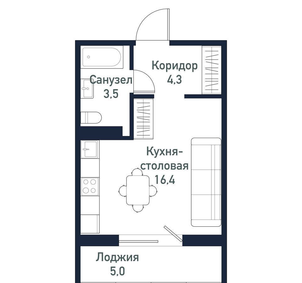 квартира г Челябинск Западный ЖК «Притяжение» 4 ул. им. капитана Ефимова фото 1