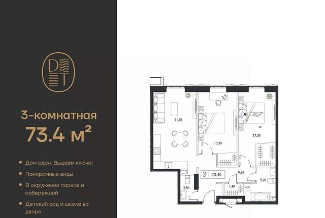 метро Технопарк пр-кт Андропова 9/1 муниципальный округ Нагатинский Затон фото